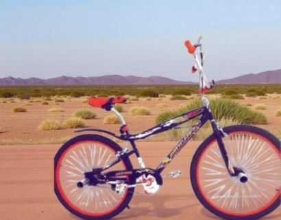 صورة دراجة كوبرا مقاس 12,16,20,26